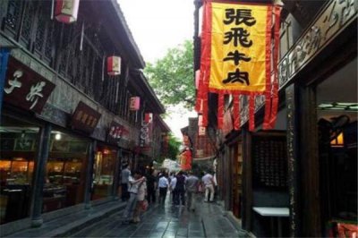 ​成都有哪些地方好玩的景点（成都十大最好玩的著名地方）