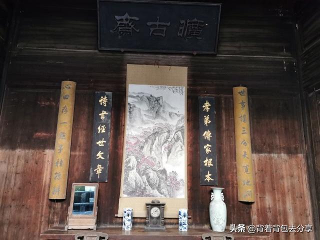 安徽古村落西递宏村（皖南最美古村落）(2)