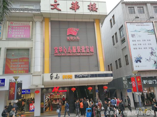 深圳东门步行街历史（它是深圳最大最繁华最古老的步行街）(15)