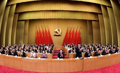 ​坚定不移八八战略（践行八八战略打造）