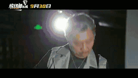 缝纫机乐队15位摇滚老炮（听说银幕上躁出来一个缝纫机乐队）(8)