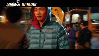 缝纫机乐队15位摇滚老炮（听说银幕上躁出来一个缝纫机乐队）(42)