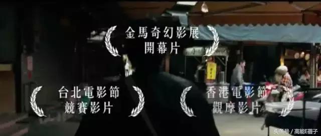 缝纫机乐队15位摇滚老炮（听说银幕上躁出来一个缝纫机乐队）(36)