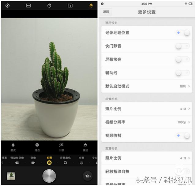 坚果pro2白色测评（披着颜值的千元性能霸王）(27)