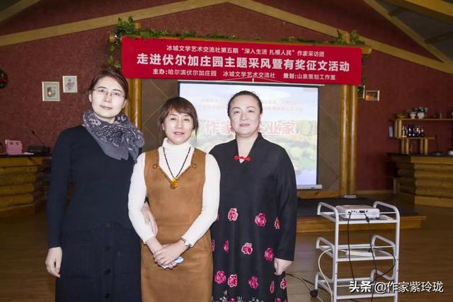 伏尔加庄园一日游在哪里（邂逅伏尔加庄园的风情与浪漫）(14)