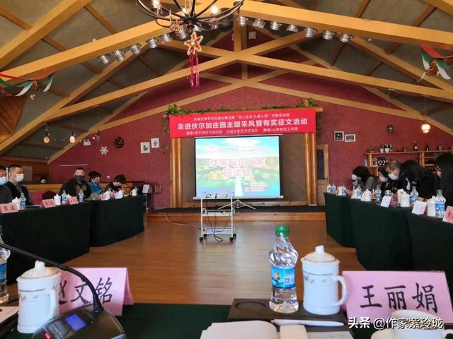 伏尔加庄园一日游在哪里（邂逅伏尔加庄园的风情与浪漫）(15)