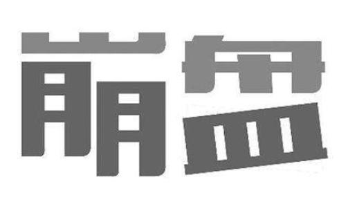 集邮有什么市场（纪实石家庄集邮市场那些事儿）(2)