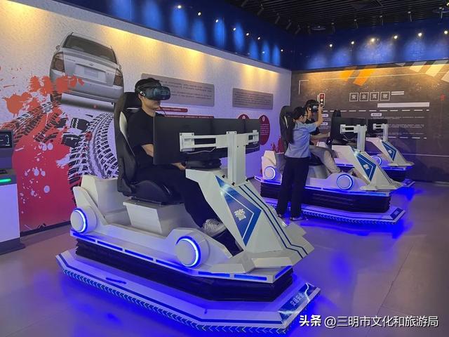 成都vr安全建筑体验馆（沉浸式VR安全教育）(38)
