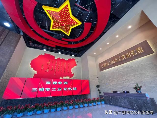 成都vr安全建筑体验馆（沉浸式VR安全教育）(5)