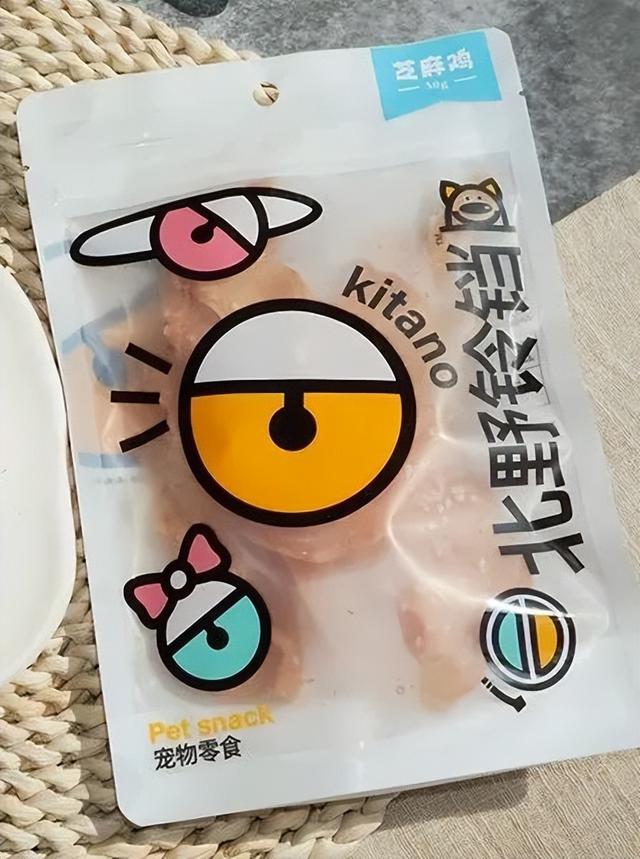 狗狗必买的十种零食（给狗狗挑选心仪的零食礼物）(10)