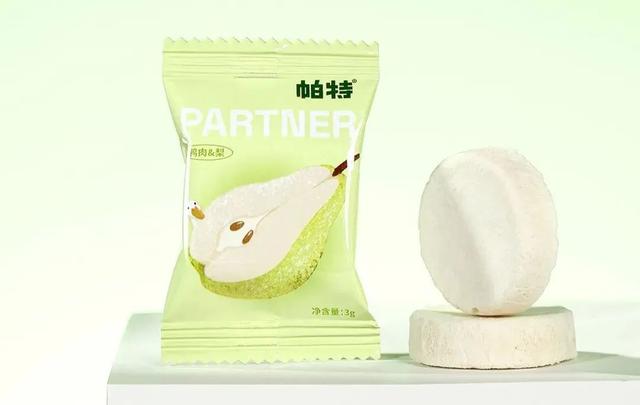 狗狗必买的十种零食（给狗狗挑选心仪的零食礼物）(4)