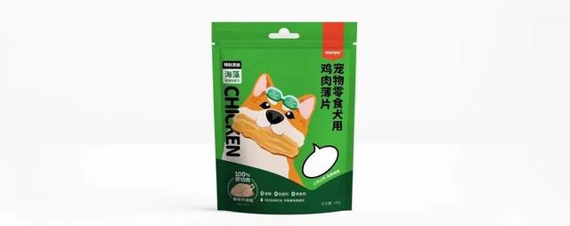 狗狗必买的十种零食（给狗狗挑选心仪的零食礼物）(2)