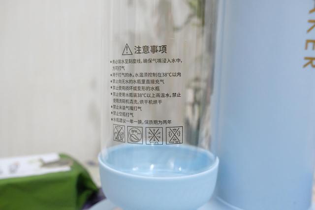 元气森林气泡水怎么调饮料（元气森林翻车后）(12)