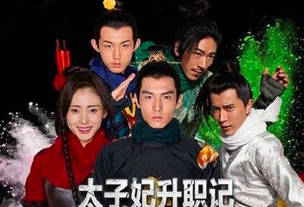 海岩儿子和谁传绯闻（父亲是海岩却没捧红他）(3)