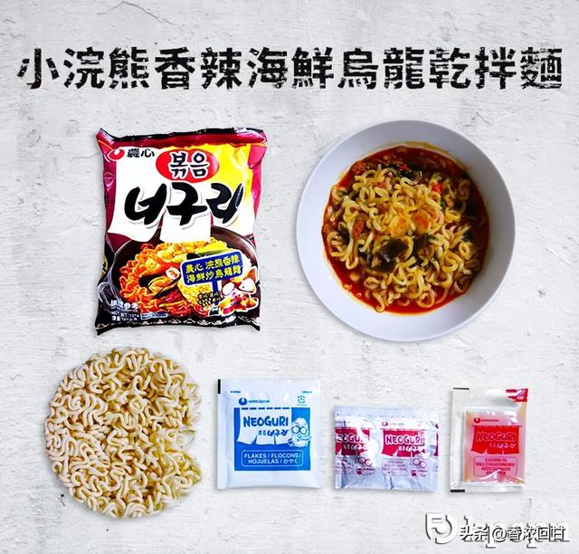 韩国泡面哪款好吃（韩国泡面大评比一）(12)