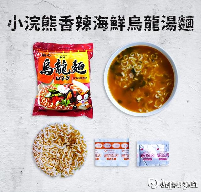 韩国泡面哪款好吃（韩国泡面大评比一）(8)