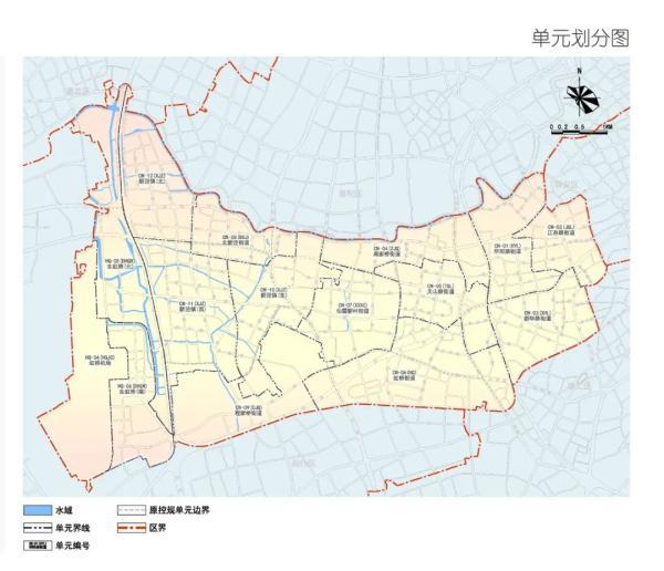 上海徐汇三区划分名单（长宁两区单元规划草案今起公示）(37)