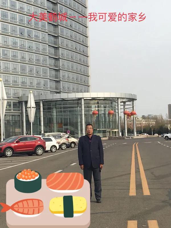 鹤城往事方言（鹤城大萧侃东北）(2)