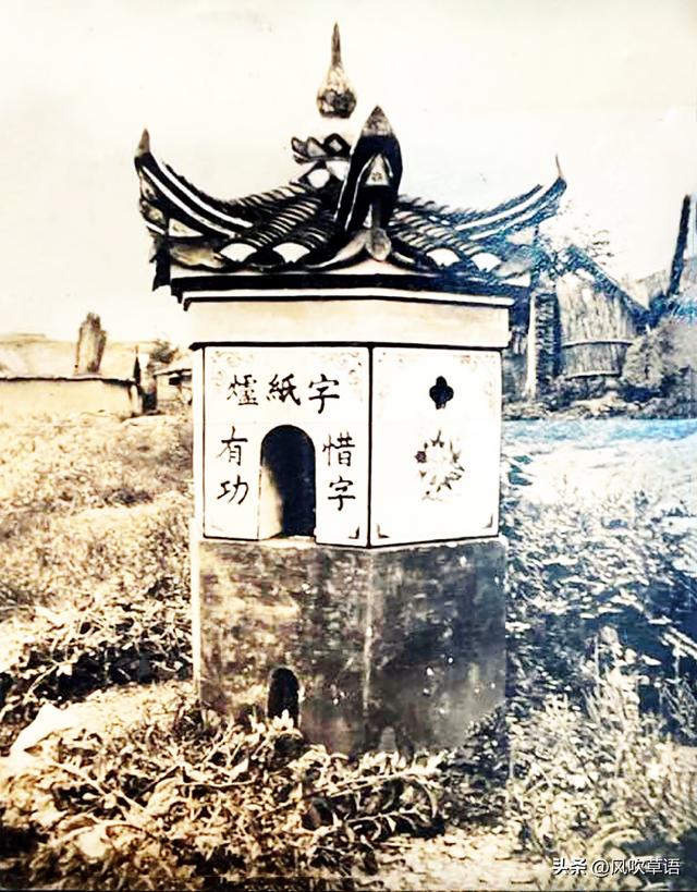 老北京微缩景观没荒废之前的样子（雨后的街景有点冷寂）(14)
