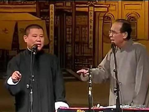 德云社郭德纲张文顺大实话合集（郭德纲如何成立了德云社系列）(1)