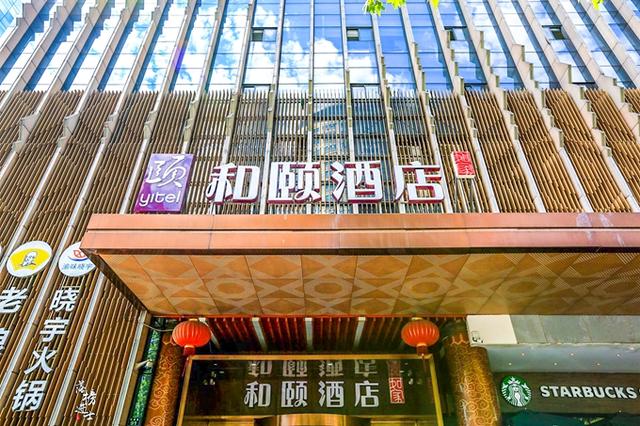 杭州自由行游记（带你去旅行杭州）(19)