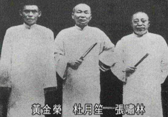 上海滩冯敬尧的原型（上海滩中冯敬尧的原型是黄金荣）(2)