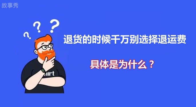 网络图片(侵删)