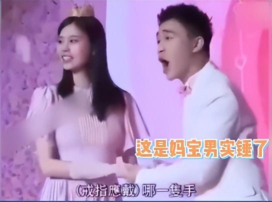 何猷君与奚梦瑶能白头到老吗 奚梦瑶识破何猷君(20)