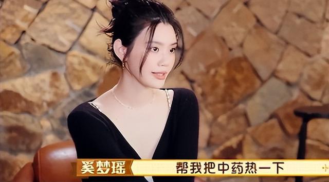 何猷君与奚梦瑶能白头到老吗 奚梦瑶识破何猷君(7)