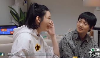 何猷君与奚梦瑶能白头到老吗 奚梦瑶识破何猷君(23)