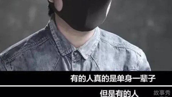 网络图片(侵删)
