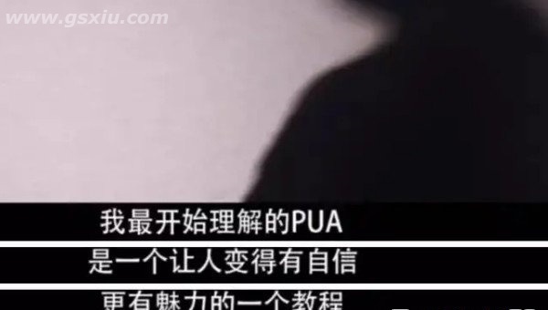 网络图片(侵删)