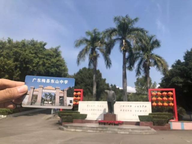 惠州的教育怎么样（惠州市教育怎么样）(6)