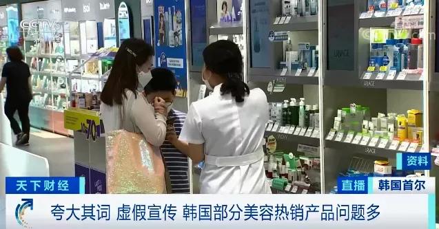 减肥贴是真的假的（这些网红韩国爆款减肥霜）(3)