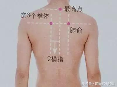 孩子咳嗽快速止咳小妙招100个（咳嗽季到来用这五步止咳法）(1)