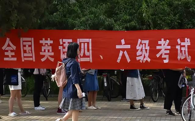 多所高校宣布延迟开学时间表（多地高校发布通知）(5)