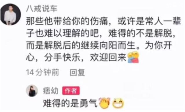 网络图片(侵删)