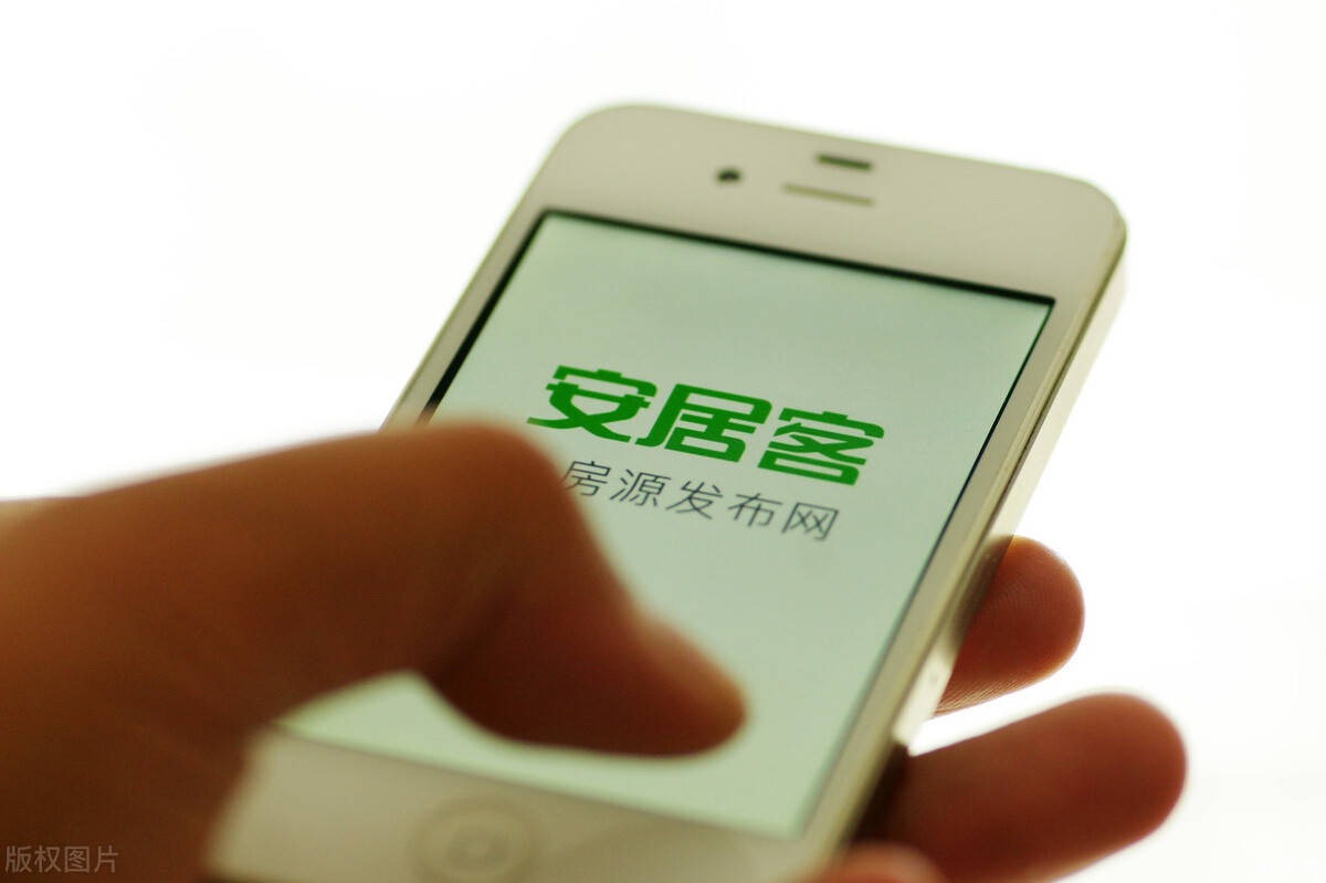 网络图片(侵删)