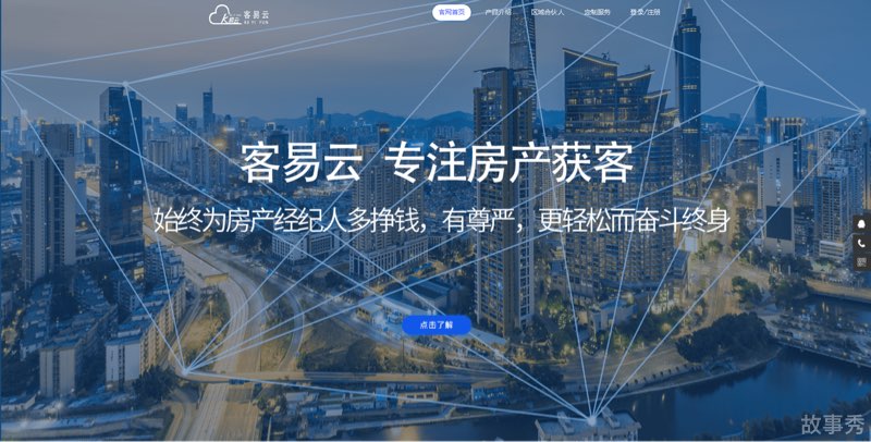 网络图片(侵删)