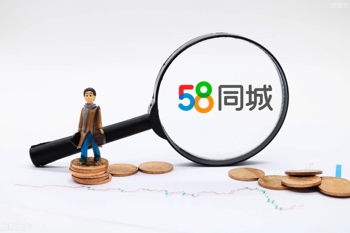 网络图片(侵删)