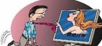 网络图片(侵删)