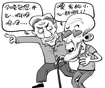 网络图片(侵删)