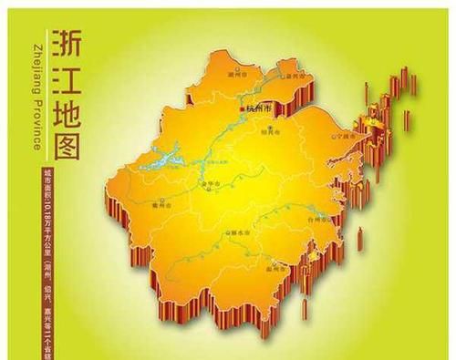 江河的别名