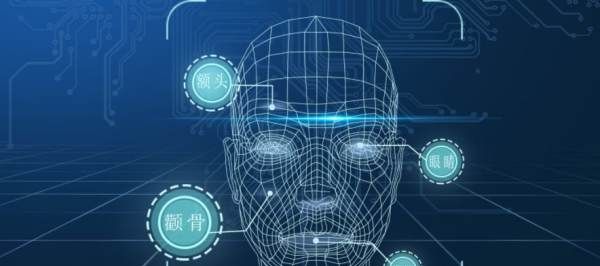解锁人脸运镜术什么意思,人脸识别技术的原理是什么图2