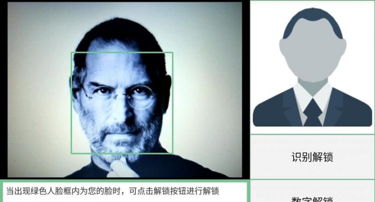 直播手机为什么会自动聚焦