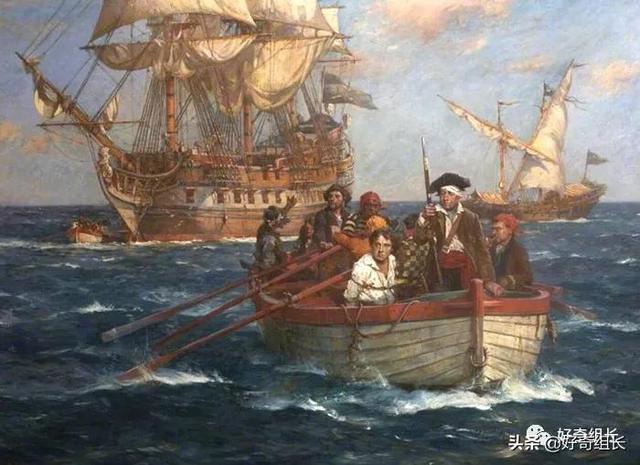 海盗掠夺史（四大海盗消亡史）(11)
