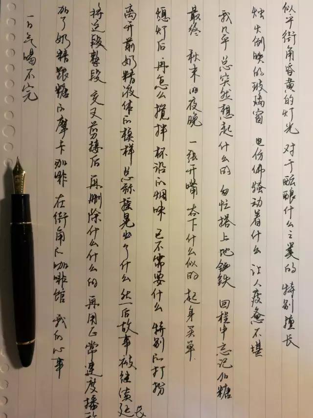 国产长刀研钢笔推荐（你们要的长刀研nmf钢笔评测来了）(11)