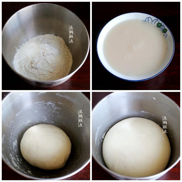 在家里怎么做披萨最简单的方法（在家做披萨记住3点）(6)