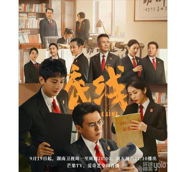 江歌案为何刘鑫不可原谅（底线还原江歌案）(16)