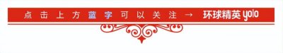 ​江歌案为何刘鑫不可原谅（底线还原江歌案）